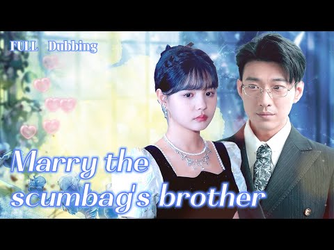 On the wedding day, I saw my fiancé kissing another woman and was taken away by his brother. #ceo