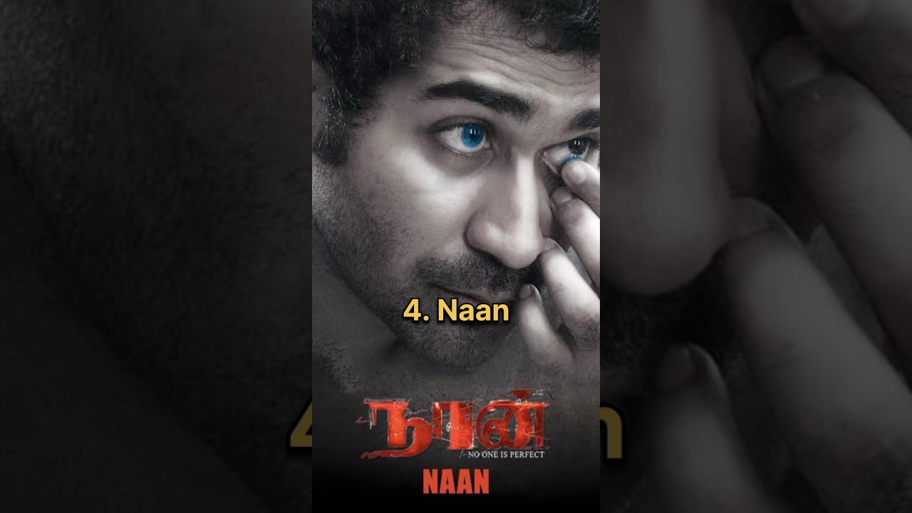 Top 5 Vijay Antony Movies 🎬