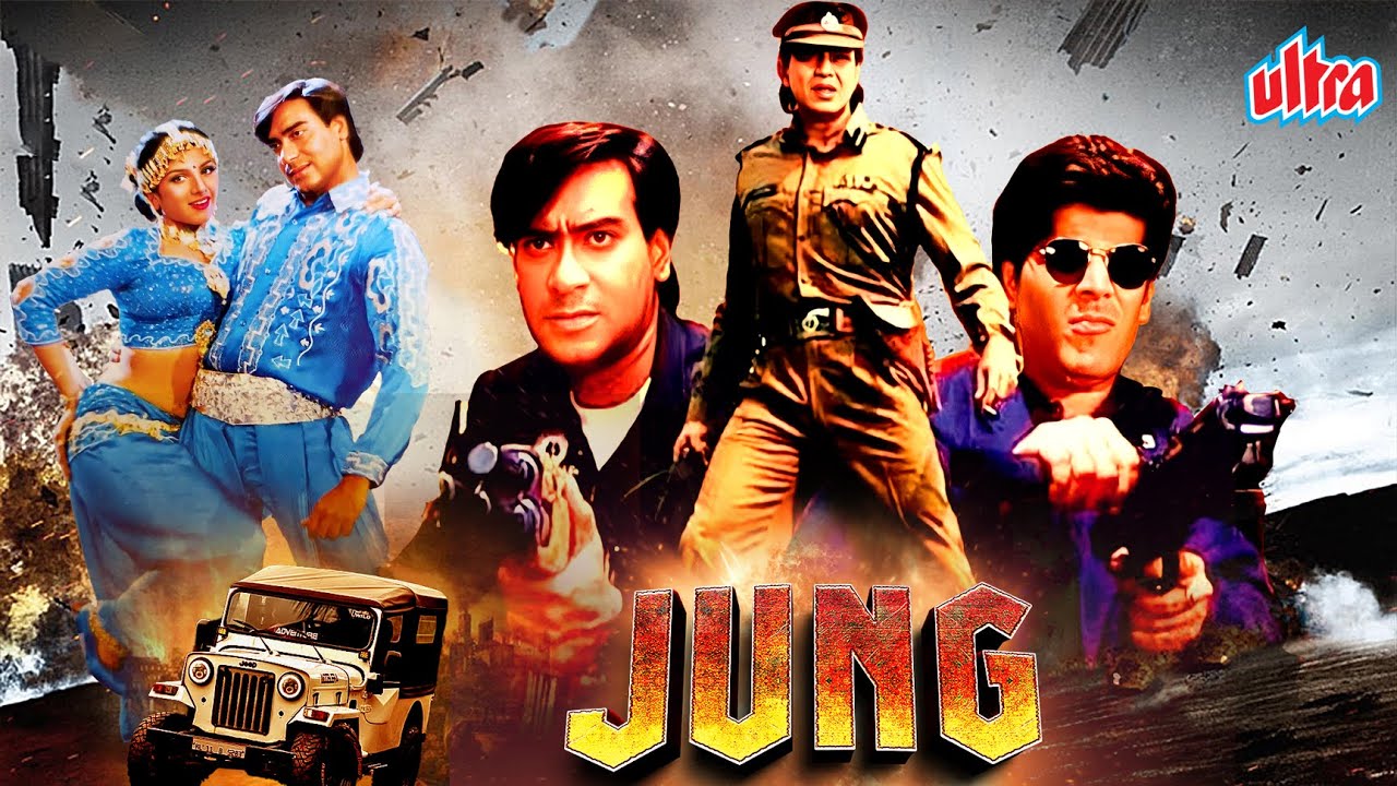 Jung (1996): 90s Action Blockbuster with Mithun & Ajay