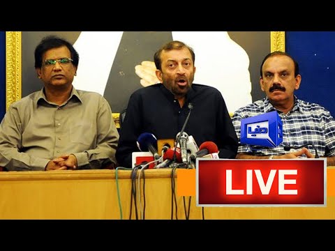 LIVE | MQM Leader Dr. Farooq Sattar Important Address | Dunya News