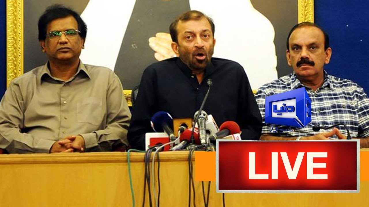 Live: MQM Leader Dr. Farooq Sattar Addresses Key Political Issues 🗣️
