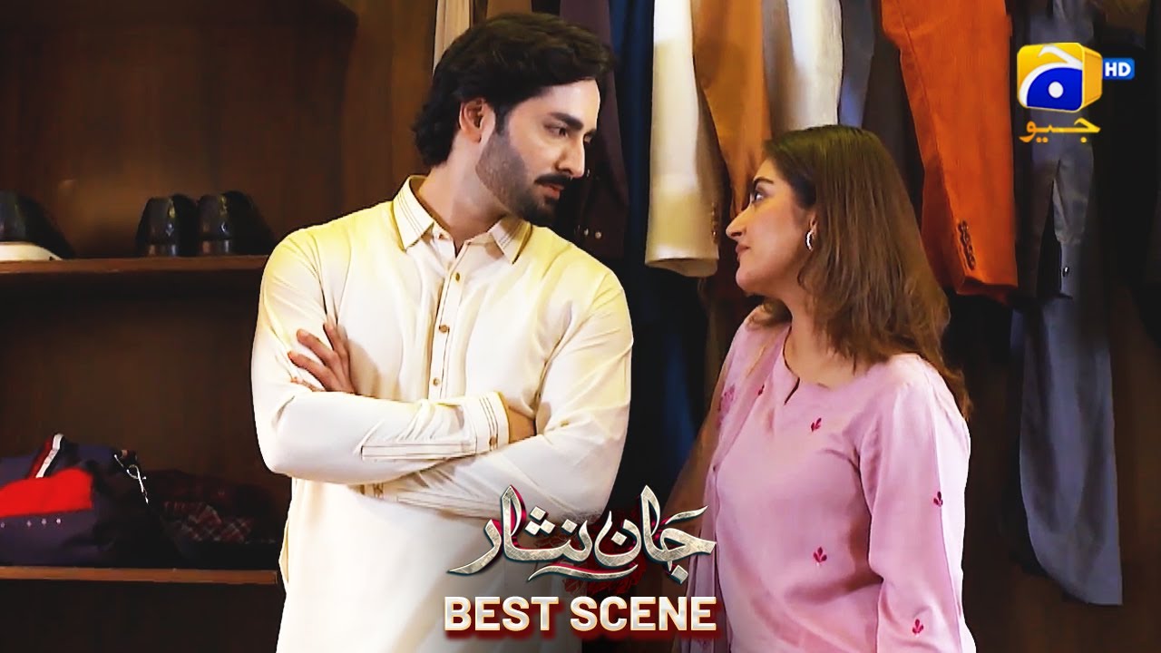 Jaan Nisar Episode 46 | Best Scene 03 with Danish Taimoor & Hiba Bukhari 🎬
