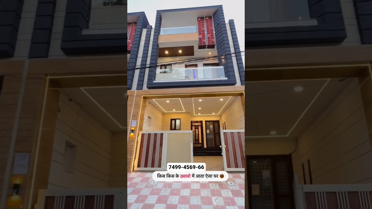 15 Luxury 15x60 & 20x50 House Designs 🏡