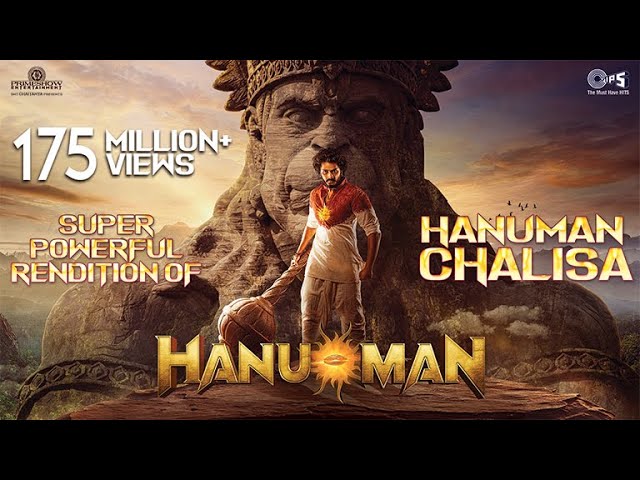 Divine Hanuman Chalisa | HanuMan Movie | Teja Sajja & Saicharan | Hanuman Jayanti Song 🐒