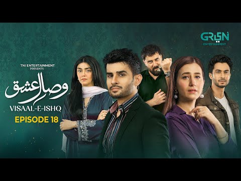 Visaal E Ishq Ep 18 (Sub) 31st Oct 2025 | Fahad Sheikh - Hiba Aziz - Haroon Shahid - Naureen Gulwani