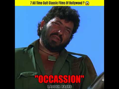 7 All Time Cult Classic Films Of Bollywood ? 😱 #shorts #viral #shortsvideo #sholay #ddlj