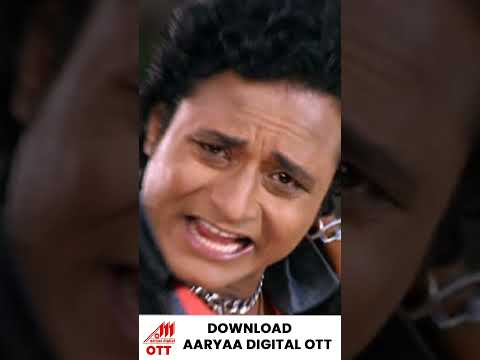 Download AARYAA DIGITAL OTT now 🌟🎬🎶#aaryaadigitalott #entertainment #shorts