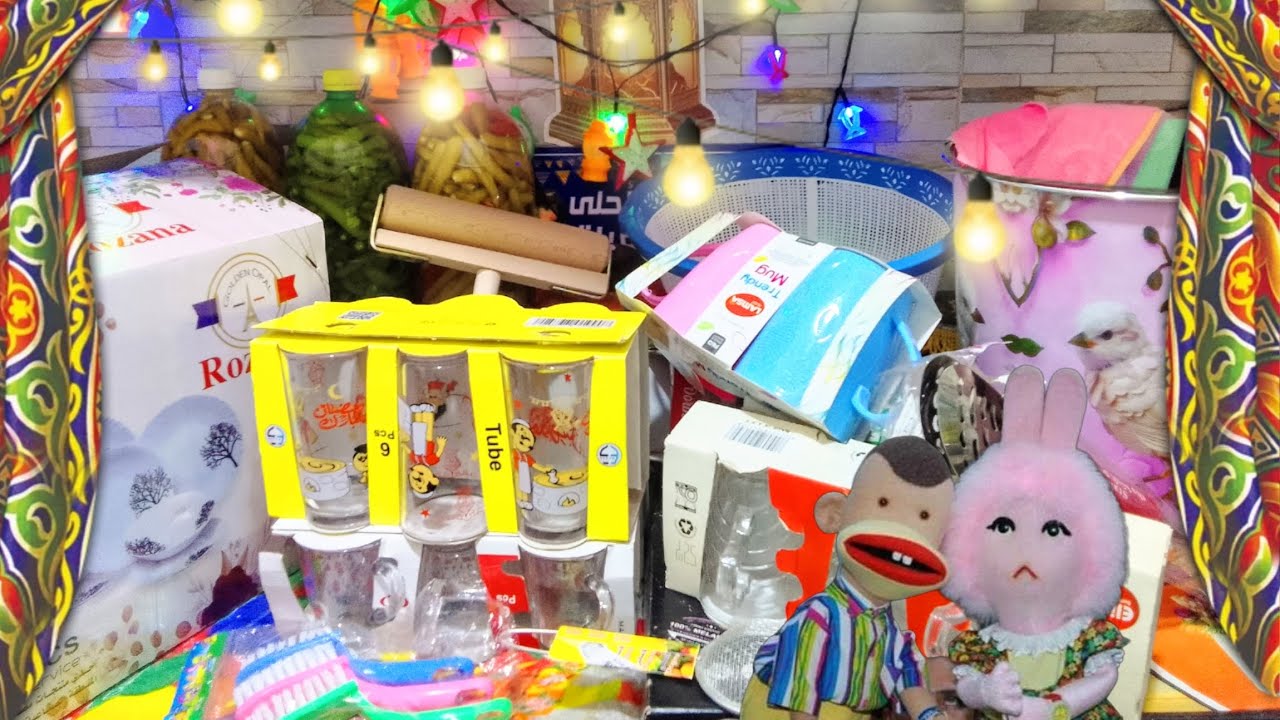 مشتريات رمضان 2026 بأسعار خيالية 🛒.. كيف تغير مطبخك وسفرتك بميزانية بسيطة!