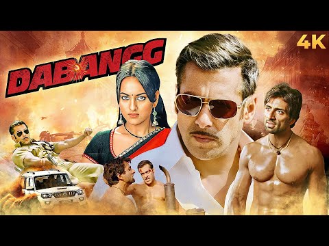 Bollywood Ka Sikandar Salman Khan Ki Action Movie DABANGG 4K | Sonakshi Sinha, Sonu Sood Eid Special