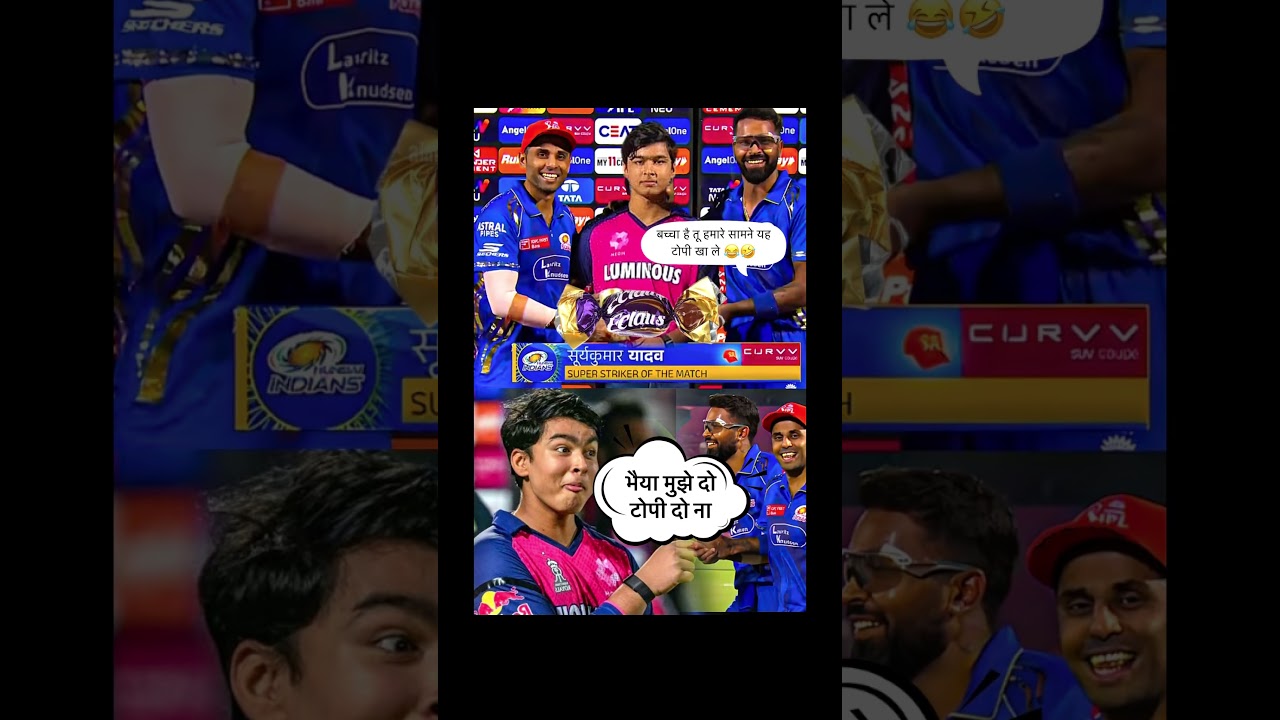 Vaibhav Suryavanshi & Hardik Pandya | MI vs RR IPL 2025 😂