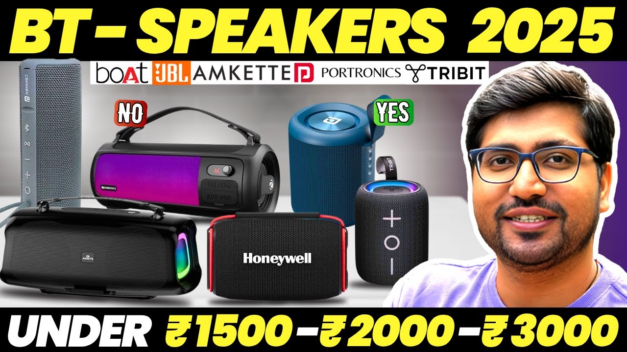 [TOP 3]🔥Best Bluetooth Speaker Under ₹2000 - ₹3000🔥Best Speaker Under ₹3000🔥Best Speaker 2025