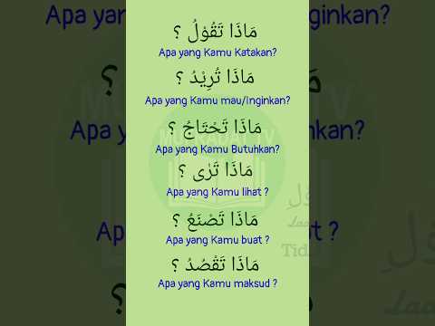 Contoh Pertanyaan dalam bahasa Arab ู
ูุงุฐูุง Apa yang..? #shorts #bahasaarab #kosakatabahasaarab