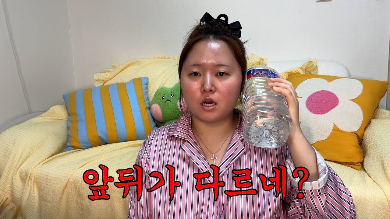 환승연애4 8화: 독특한 전개와 아쉬운 분량 😢