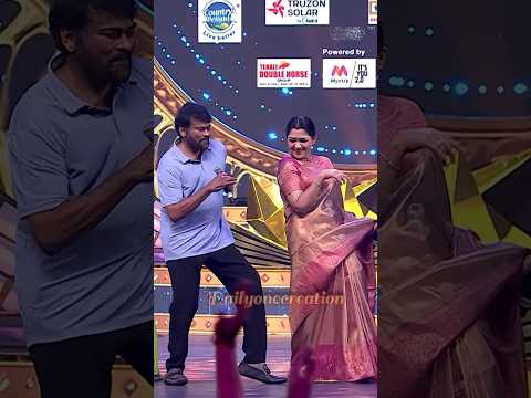 Chiranjeevi Dance Performance 💞 Pawan Kalyan Balayya Enjoyed Movment