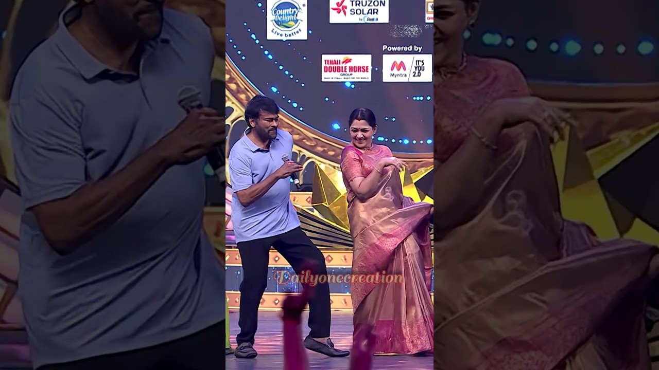 Chiranjeevi's Stunning Dance Performance Dazzles Pawan Kalyan, Balayya & More! π