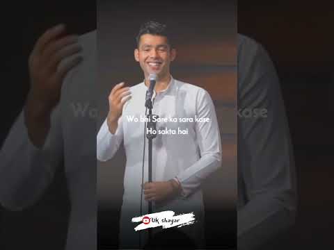 Koi etna pyara kase ho sakta hai❤️/Manhar Seth💔shayari/#shorts @ManharSethOfficial #youtubeshorts