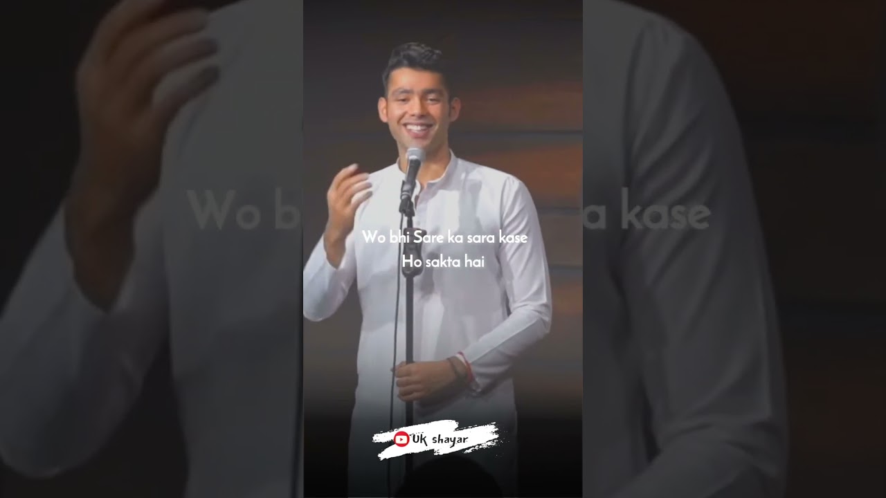 Koi Itna Pyara Kaise Ho Sakta Hai? ❤️ | Manhar Seth Shayari #Shorts