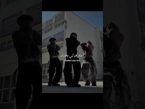 اغنية Confess your love remix مترجمة #tiktoktrend#translation #lyricvideo #explore #اكسبلور #مترجم