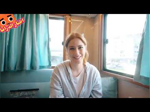 لماذا تأجل مسلسل الضيف؟ وماذا قالت هازال كايا عن دورها في المسلسل ولماذا اختارت العوده بهذه الشخصية