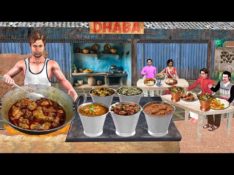 Bucket Chicken Curry 100/-Rs Lalchi Dhaba Wala Chicken Hindi Kahani Moral Stories New Comedy Video