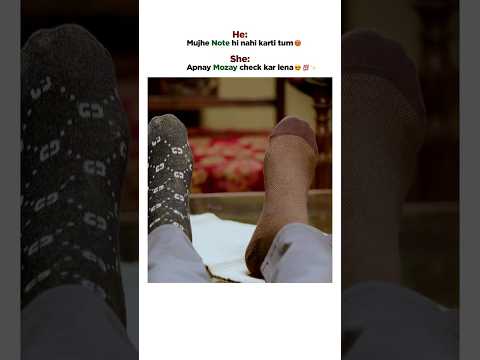 Their Bond ❤️‍🔥🤌✨💯 #bilalabbas #sajalaly #shorts