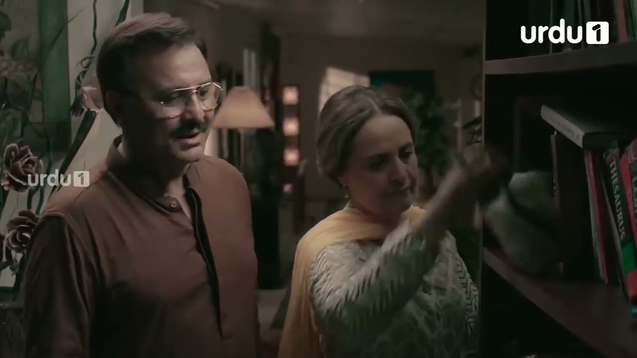 Ek Thi Marium Full Telefilm in HD | Sanam Baloch's Powerful Performance π¬