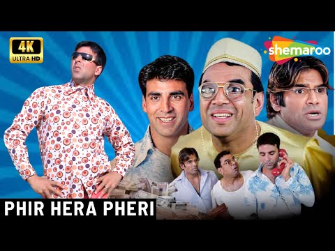 Phir Hera Pheri (2006) Full Comedy Movie | Akshay Kumar, Paresh Rawal, Sunil Shetty, Bipasha Basu