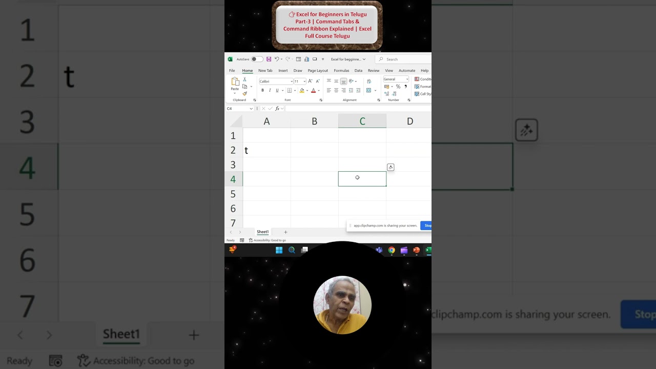 Excel ఇంటర్‌ఫేస్ భాగం 3: కమాండ్ ట్యాబ్స్ & బటన్‌ల యొక్క సులభ మార్గాలు 📊