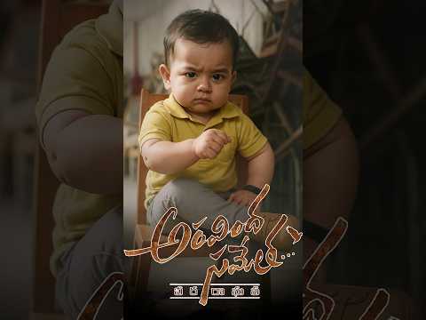 Jr NTR Mass Dialogue 🔥🔥 | Aravinda Sametha | Pooja Hegde #dandamradootha