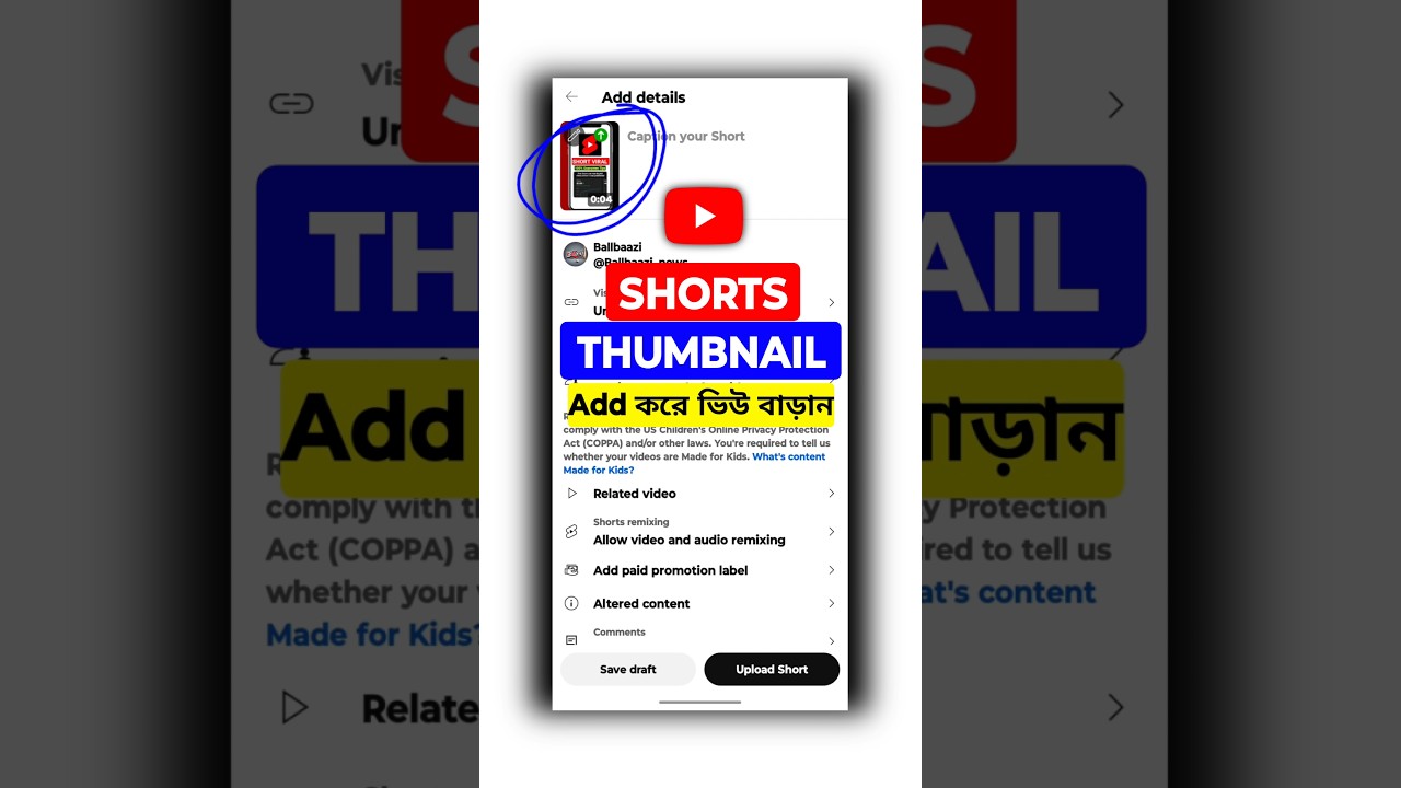 Add Custom Thumbnails to Shorts for More Clicks🔥