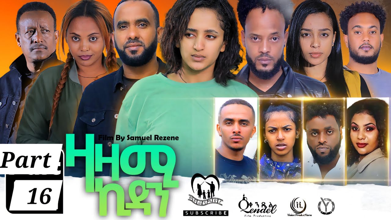 Zazami Kidan Eritrean Series 2024 π¬