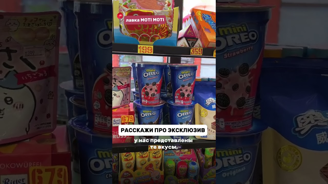 ТК Центр Города Краснодар: Всё для отдыха и покупок 🛍️