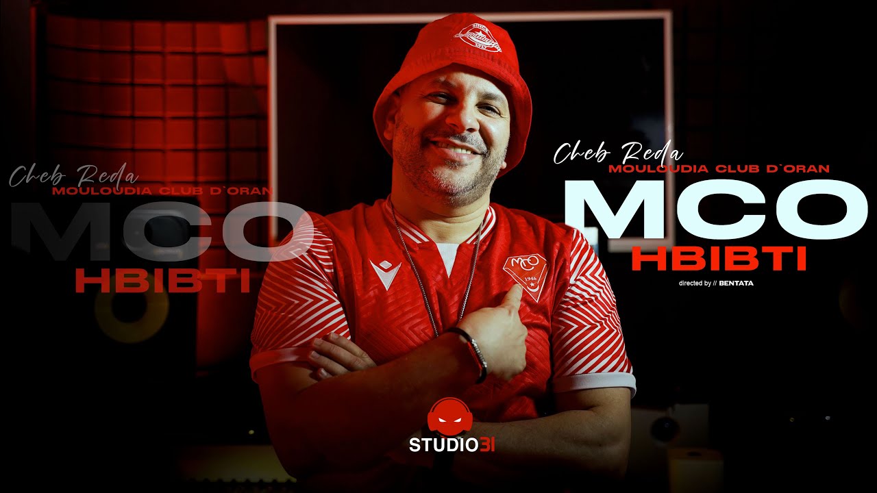 Cheb Reda - MCO Hbibti ft. Mehdi Lil-G 🎶
