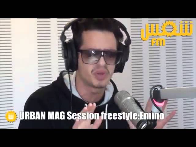 Emino Freestyle Shems FM 2012 🎤 | Official YouTube Video