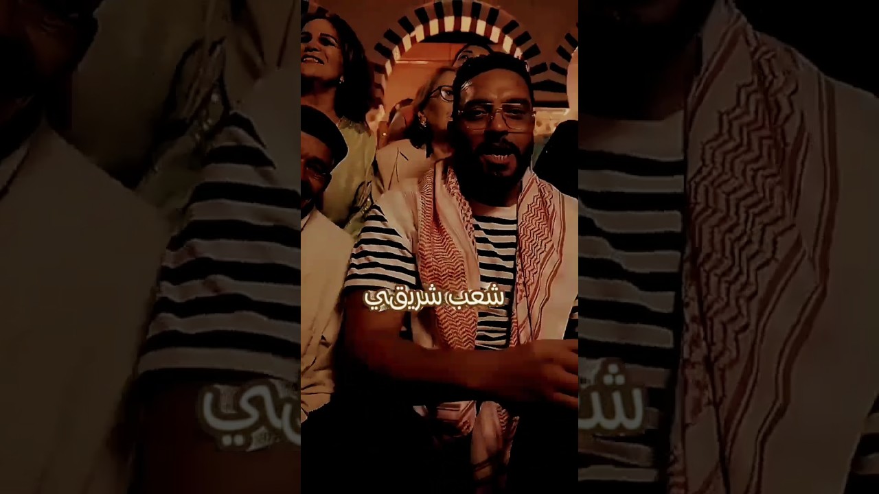 بالطي ديما ماشي - فيديو كليب رسمي 2023 🎶
