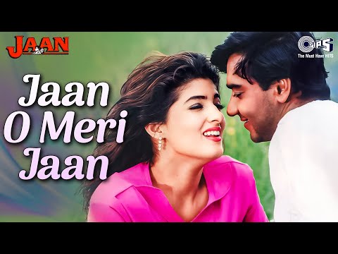 Jaan O Meri Jaan | Jaan | Ajay Devgn, Twinkle Khanna| Manhar Udhas, Alka Yagnik,90s hits hindi songs