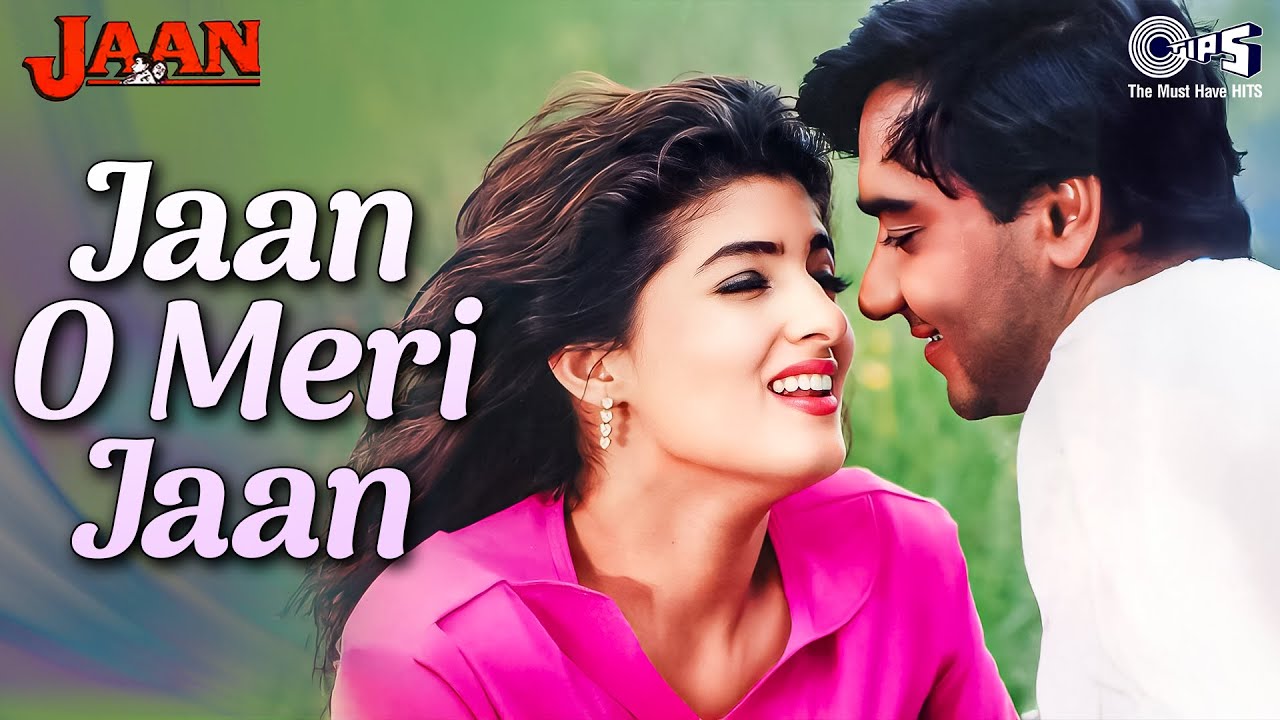 Jaan O Meri Jaan 🎶 | Romantic 90s Hit from the Movie Jaan with Ajay Devgn & Twinkle Khanna