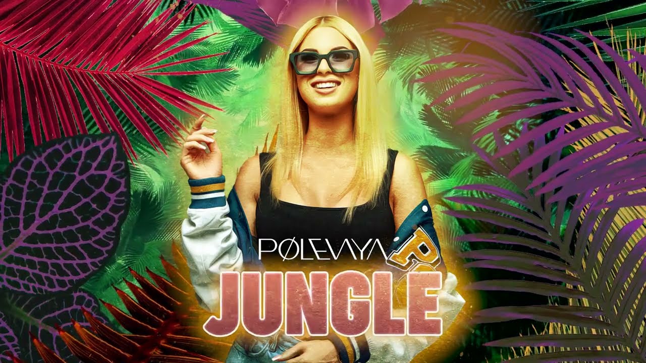 Pølevaya-Jungle Remix Out Now! 🎶