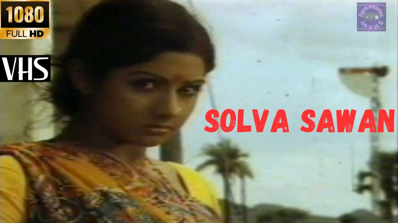Solva Sawan (1979): Classic 70's Indian Drama 🎬