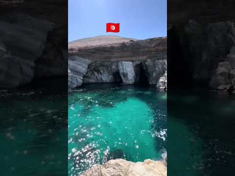 Les Grottes de Cap Zbib Bizerte 🇹🇳