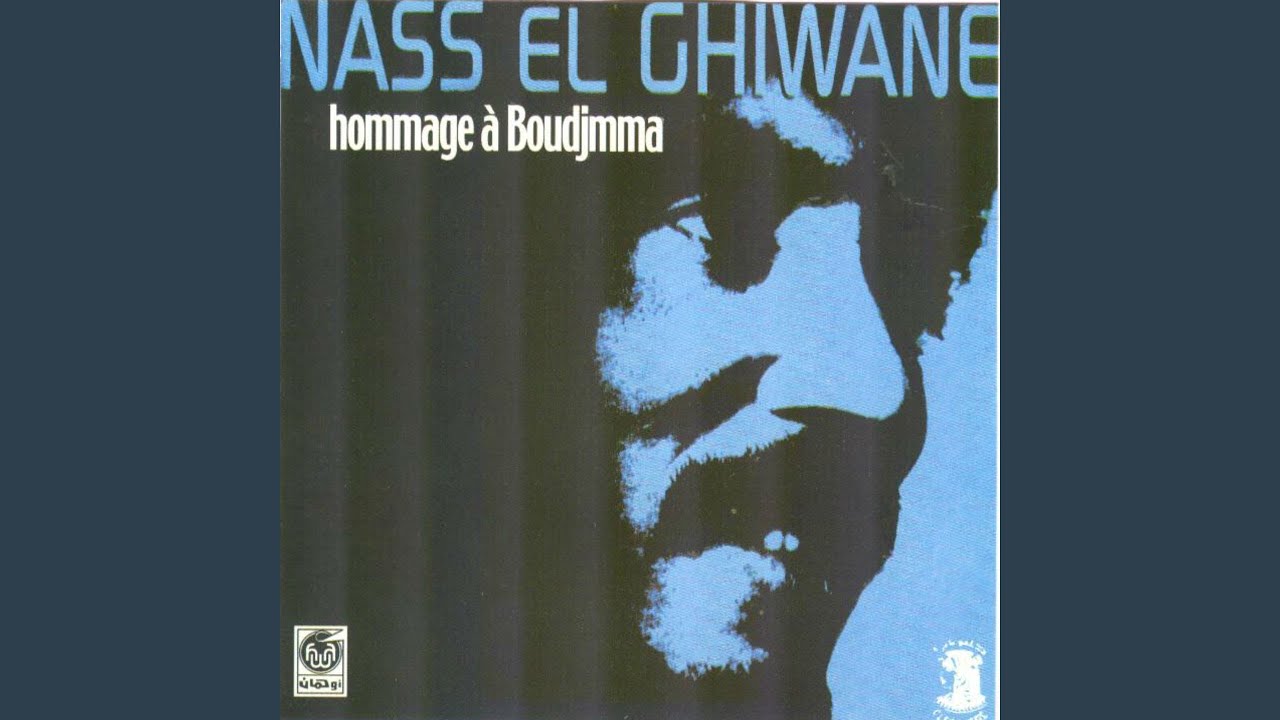 Hammouda by Nass El Ghiwane 🎶