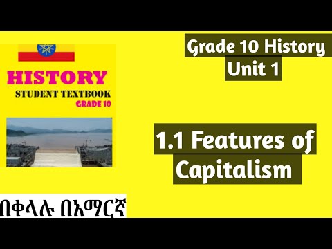 Grade 10 History Unit 1: 1.1 Feature of Capitalism #Part1 #Grade10 #History #Unit1