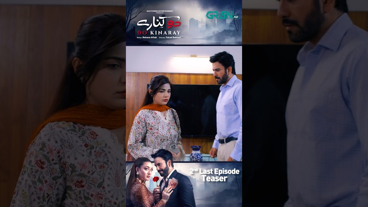 Exciting Teaser for the 2nd Last Episode of Do Kinaray! 🎬