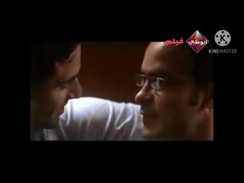 ملاكي إسكندرية: إعلان فيلم 2008-2015 🎬