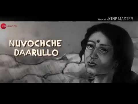 PENIVITI lyric video song || whatsapp status || aravinda sametha movie