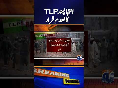 Federal cabinet approves Punjab govt's plea to ban TLP after violent protests | Breaking News