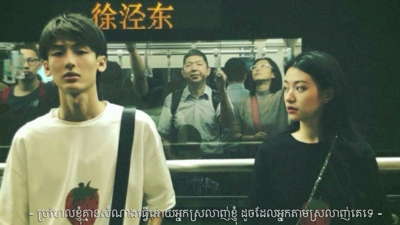 NONSTOP REMIX: Love Challenges & Self-Care 💔 | TikTok Sad Remix 2025