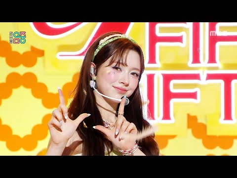 FIFTY FIFTY (피프티피프티) - Pookie | Show! MusicCore | MBC250503방송