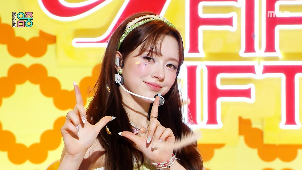 FIFTY FIFTY Performs 'Pookie' on Show! MusicCore | MBC Broadcast (May 3, 2025) 🎶