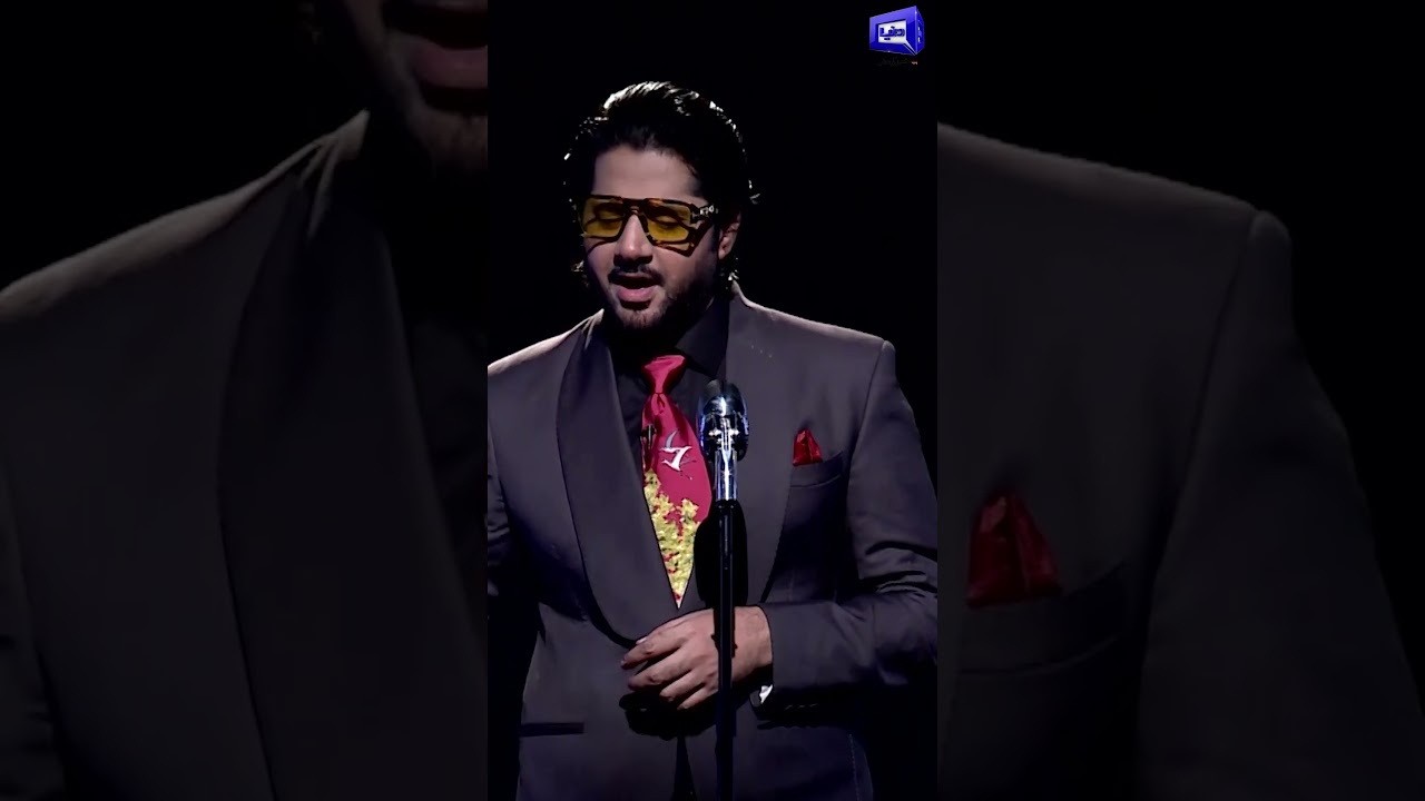 Mujhe Tum Nazar Se Gira To Rahe Ho | Short Video